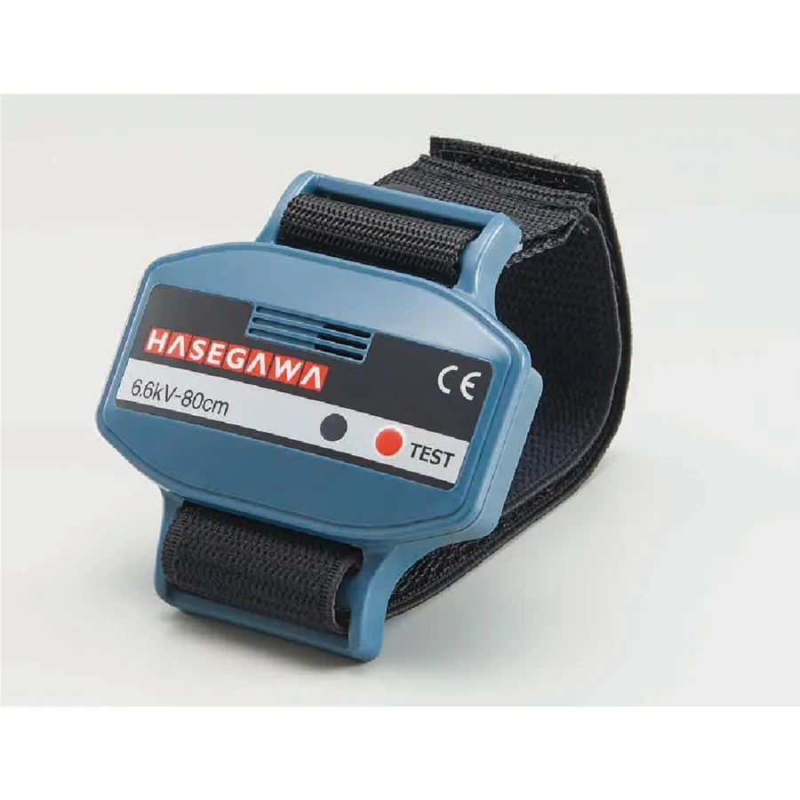 HASEGAWA HXA-70 Kol Tipi Yaklaşım Alarmı